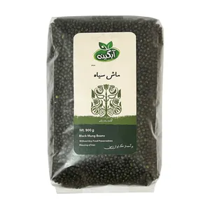 ماش سیاه آبگینه - 900 گرم