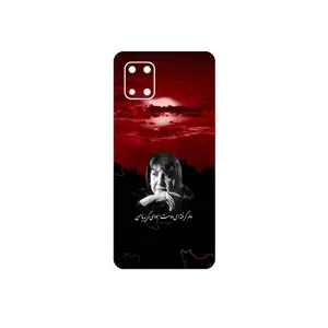 MAHOOT Simin Behbehani Cover Sticker for Samsung Galaxy Note 10 Lite