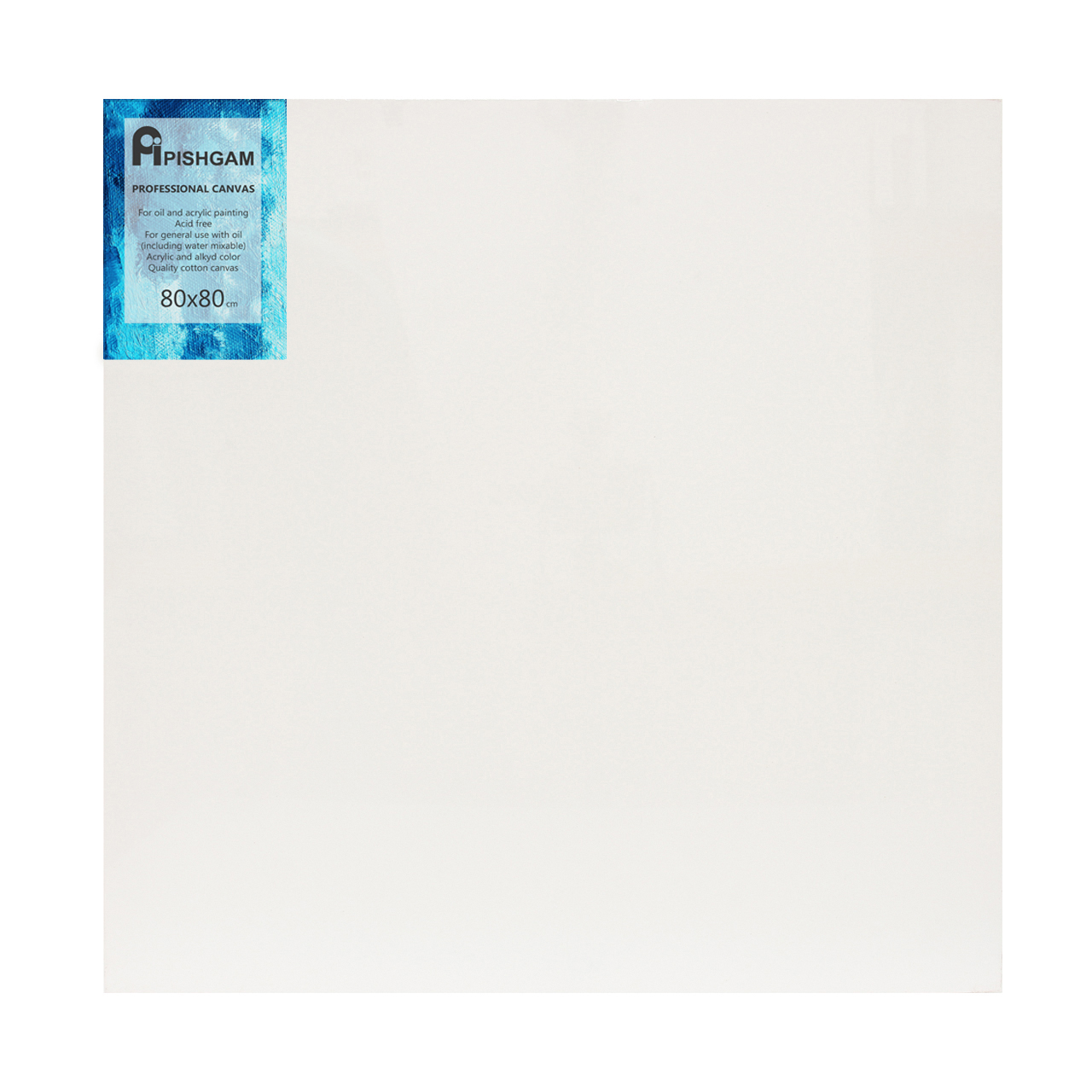 بوم نقاشی پیشگام مدل Professional سایز 80x80 سانتی متر
