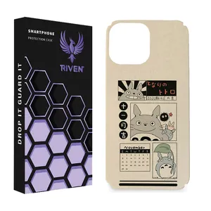 RIVEN RI2-3 Case For Apple iPhone 15 Pro Max