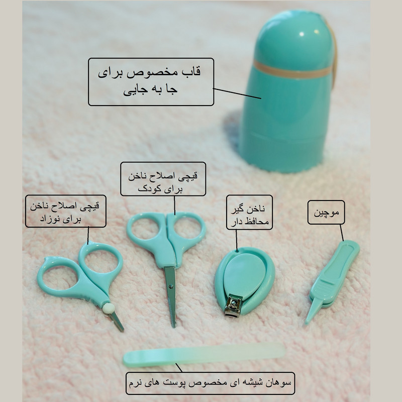 ست ناخن گیر کودک مدل LITTLE RABBIT-2024 مجموعه 6 عددی