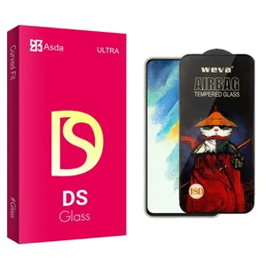 Asda DS Airbag Screen Protector For Samsung Galaxy S21 fe