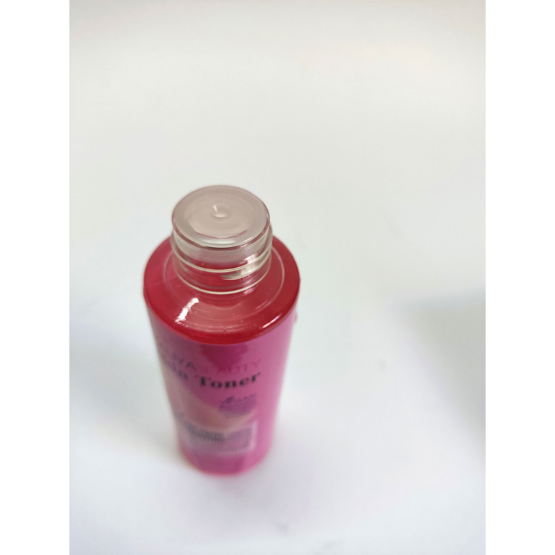 تونر پاک کننده آرایش کایلی بیوتی مدل VGN حجم 100 میلی لیتر