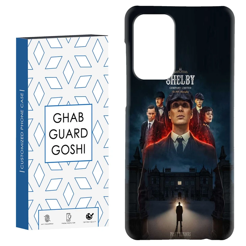 کاور قاب گارد گوشی طرح تام شلبی کد Dimo-217 مناسب برای گوشی موبایل سامسونگ Galaxy A52 / a52s