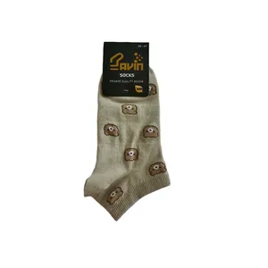 جوراب دخترانه پاوین مدل خرس مهربون کد 2