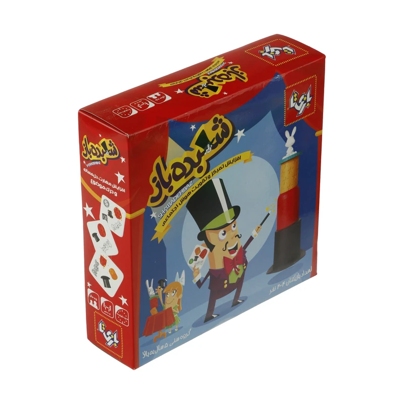 بازی فکری بازی تا مدل شعبده باز کد 55