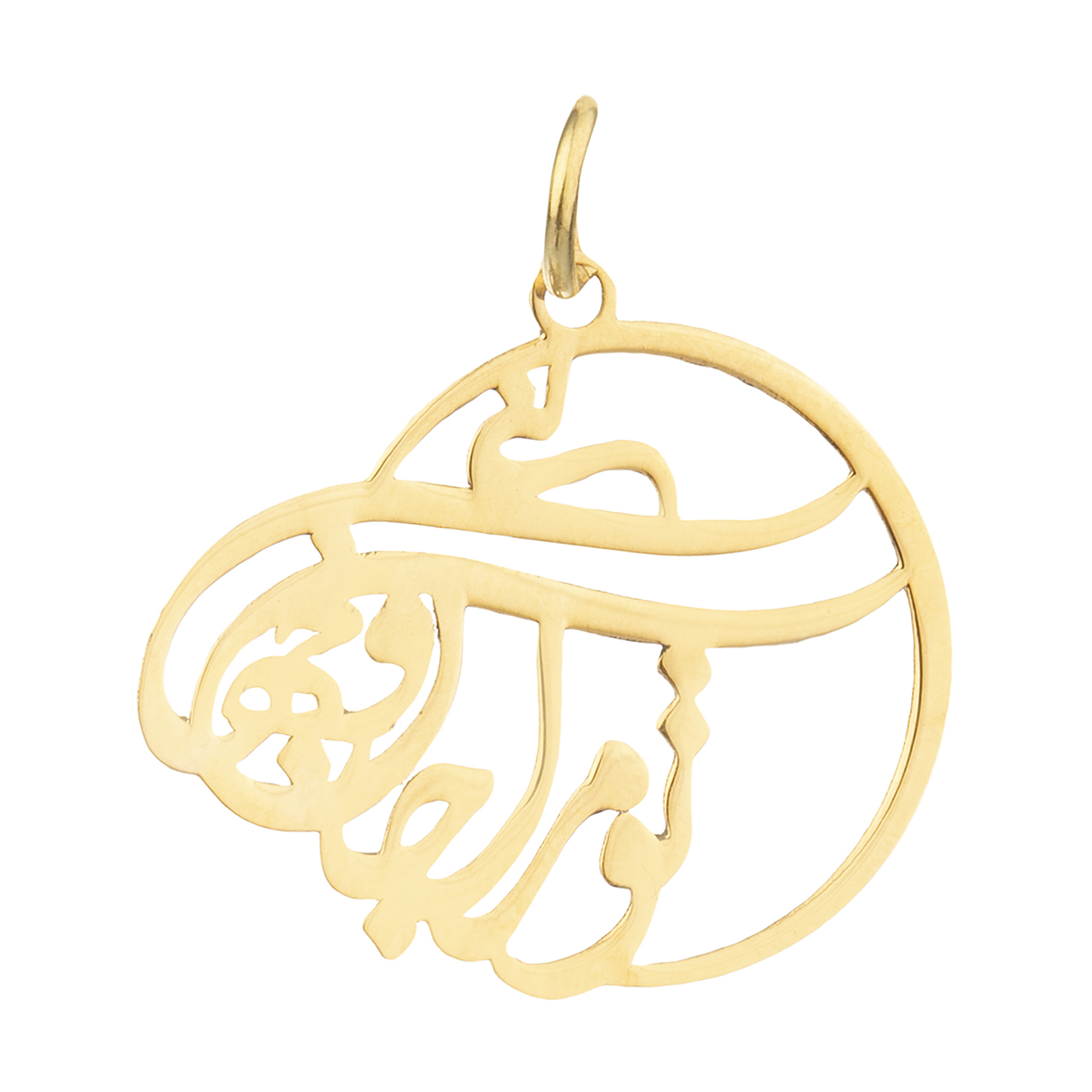 آویز گردنبند طلا 18 عیار زنانه میو گلد مدل GD1271