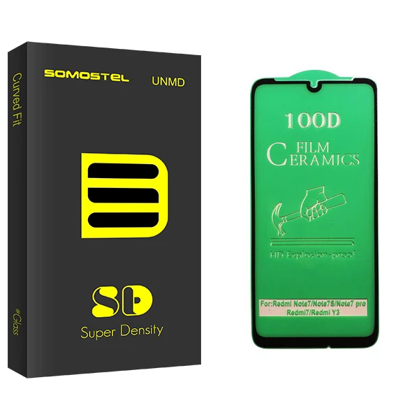 محافظ صفحه نمایش سرامیکی سوماستل مدل Sd Glass مناسب برای گوشی موبایل شیائومی Redmi 7