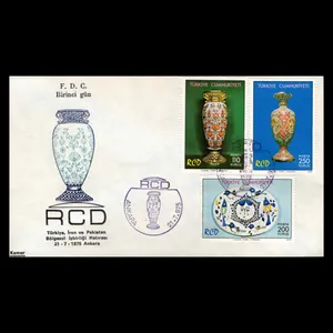 تمبر یادگاری مدل پاکت مهر روز عمران منطقه ای مجموعه 3 عددی