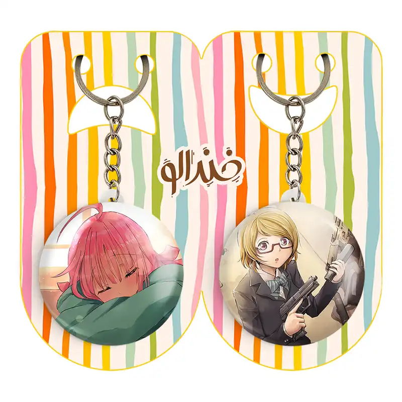 جاکلیدی خندالو مدل رینا انیمه مجیک مادوکا کد 1840418410 مجموعه 2 عددی