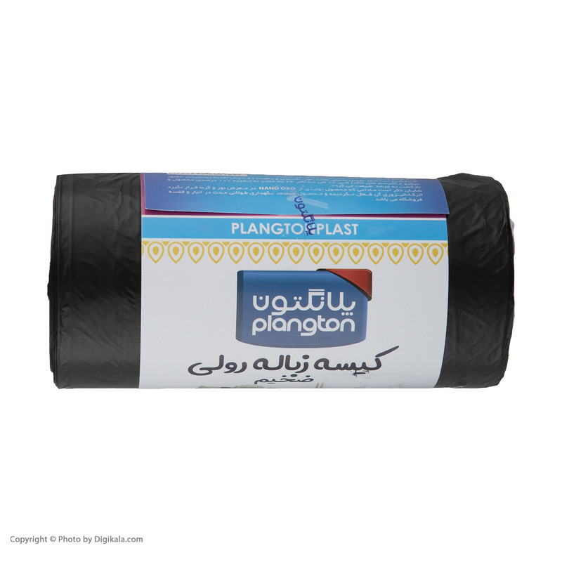 کیسه زباله پلانگتون مدل صنعتی دو بسته 40 عددی