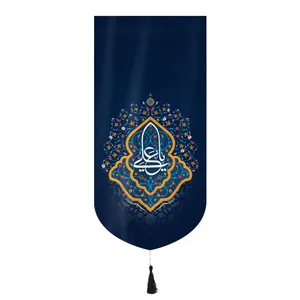 پرچم مدل کتیبه کنار آیفونی طرح مذهبی یا علی کد 30002407