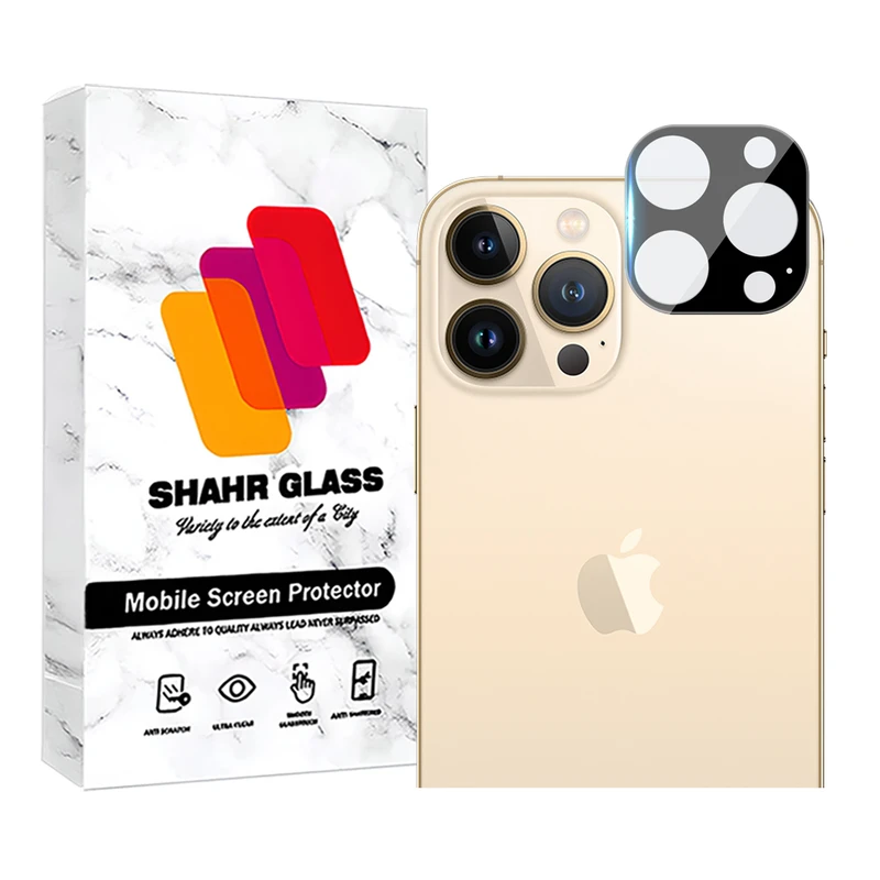 محافظ لنز دوربین  شهر گلس مدل LFUD20 مناسب برای گوشی موبایل اپل iPhone 13 Pro Max / iPhone 13 Pro