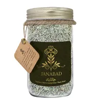 آلاله دمنوش آرامبخش ممتاز جانآباد - 95 گرم