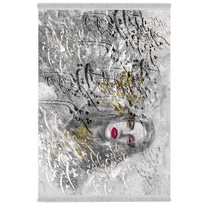 فرش پارچه‌ای دفه مدل فرشینه شانل مخمل طرح فانتزی کد 7168