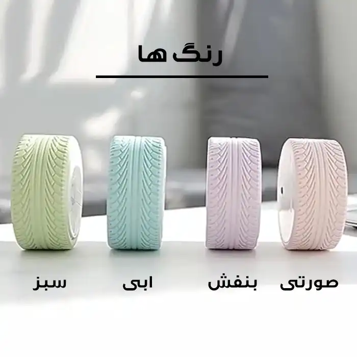 چراغ مطالعه مدل شارژی طرح لاستیک کد K209