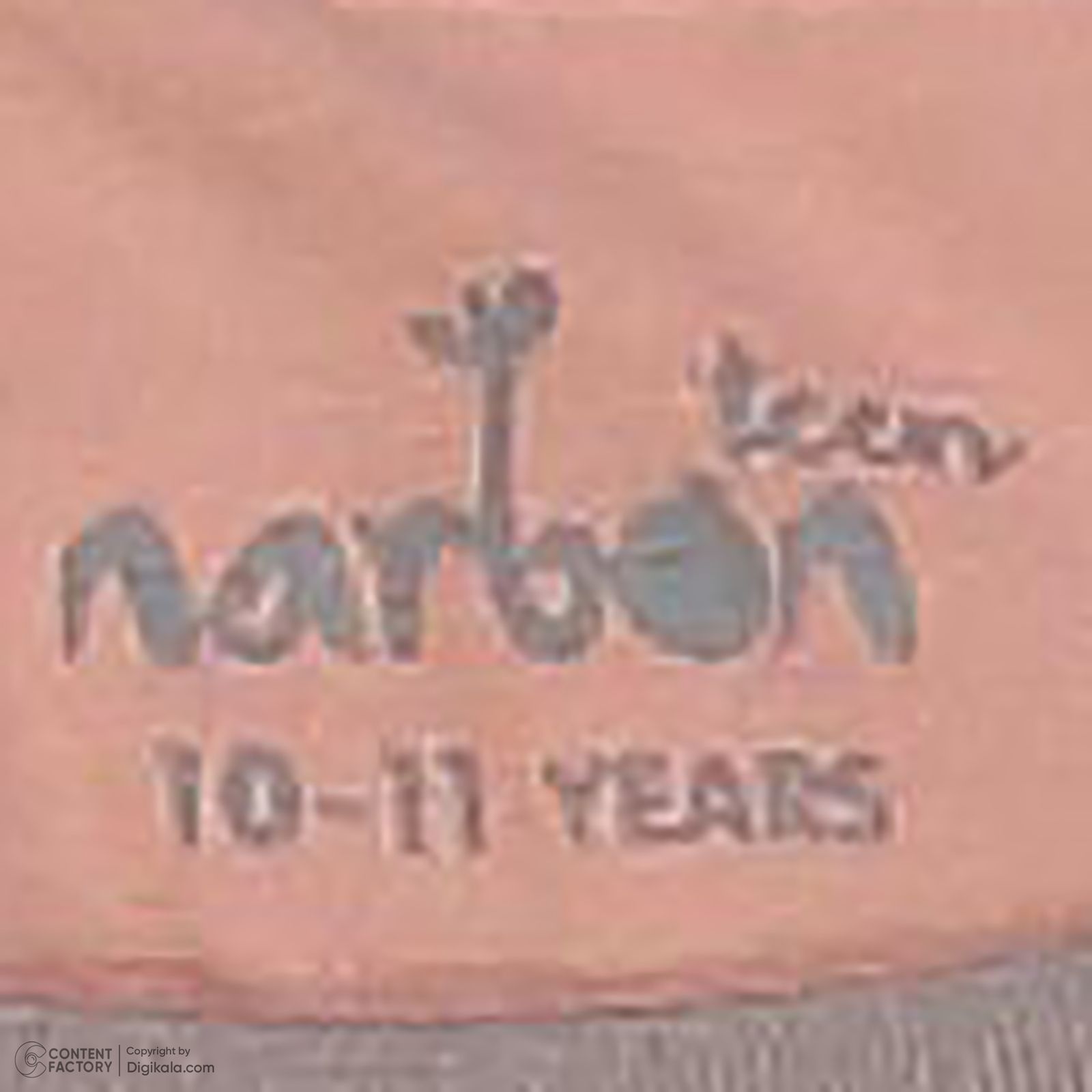 ست تی شرت و شلوار دخترانه ناربن مدل 1521484-86 -  - 9