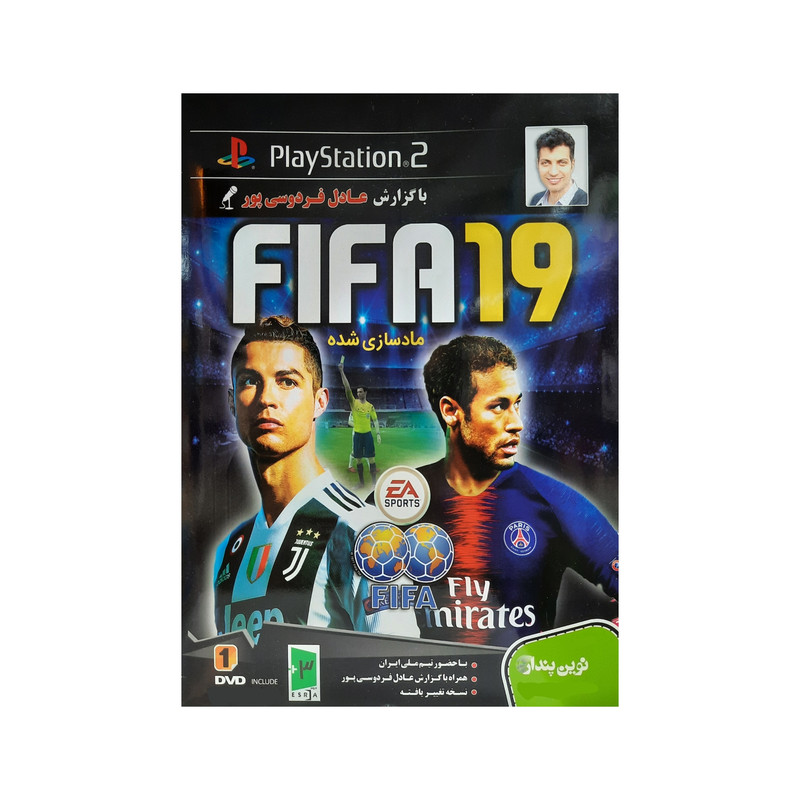 بازی fifa 19 با گزارش عادل فردوسی پورمخصوص ps2