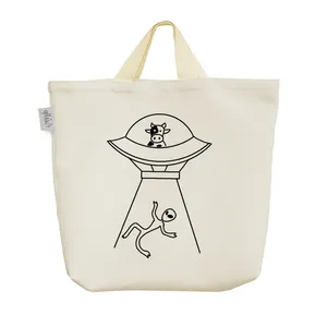 ساک خرید خندالو مدل سفینه فضایی کد 5255