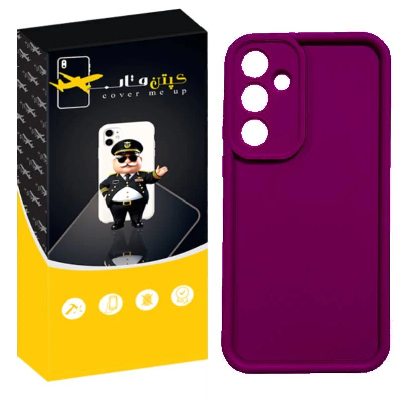 کاور کپتن قاب مدل سولید مناسب برای گوشی موبایل سامسونگ Galaxy A05s 