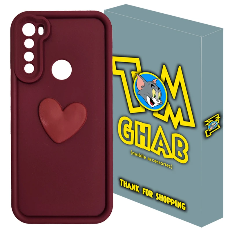 کاور تام قاب مدل سولید1 Heart مناسب برای گوشی موبایل شیائومی Redmi Note 8