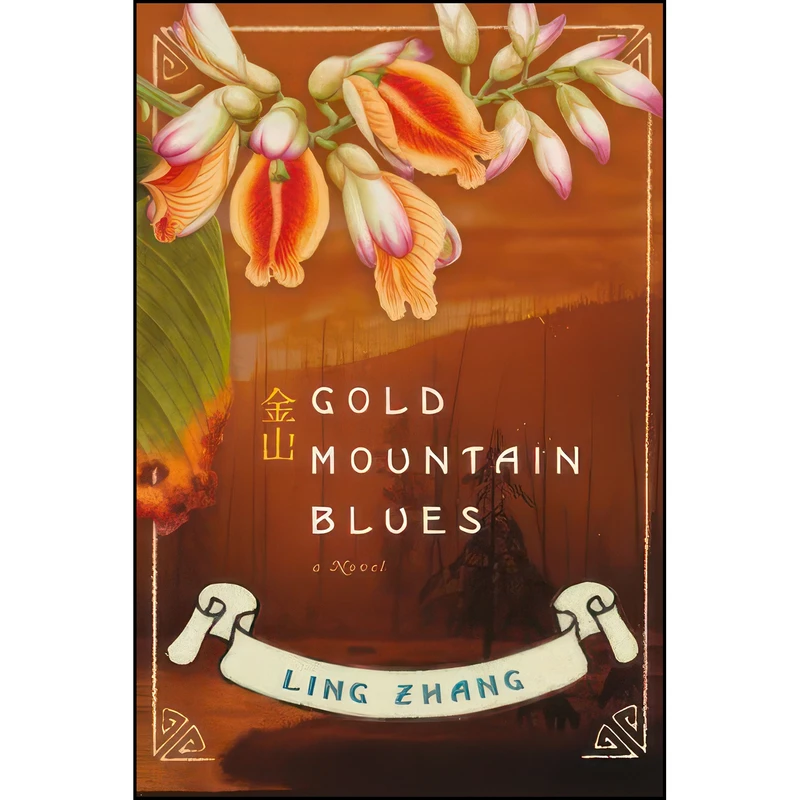 کتاب Gold Mountain Blues اثر Nicky Harman انتشارات Viking