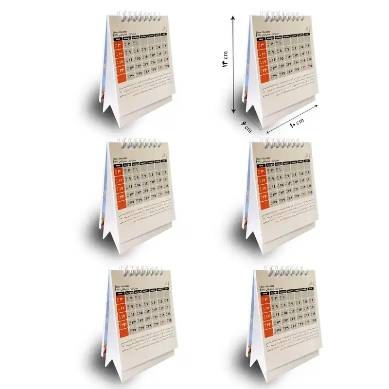 تقویم رومیزی سال 1402 طرح نقاشی کد G1 بسته 6 عددی