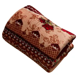  پتو مسافرتی مدل I29 سایز 160x220 سانتی متر