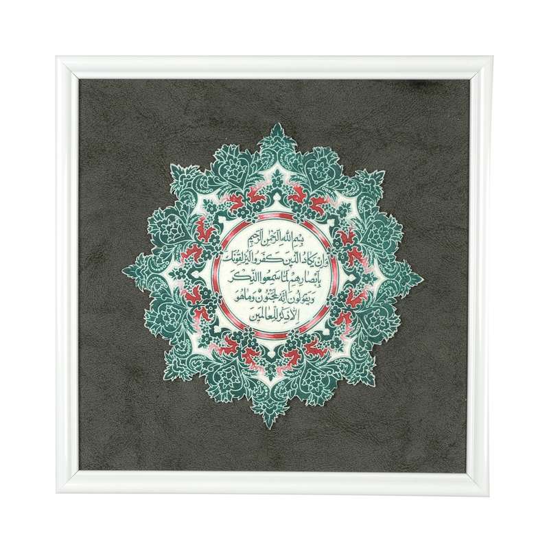 تابلو برجسته مدل سنگی طرح وان یکاد کد 60002143