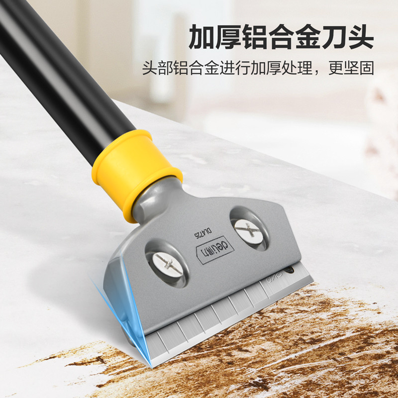 کاتر شیشه پاک کن دلی مدل DL4725