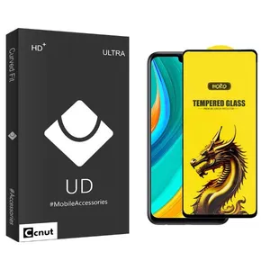 Coconut UDB Y-Horo Screen Protector For Huawei  Y8s