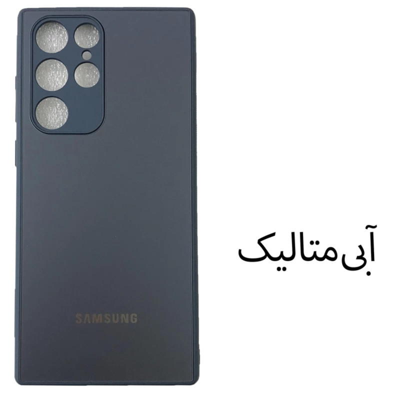 کاور مدل PVD مناسب برای گوشی موبایل سامسونگ GALAXY S23 ULTRA 3