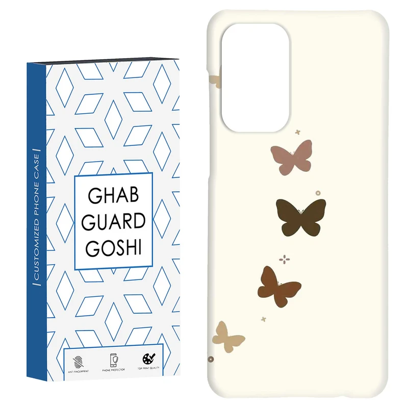 کاور قاب گارد گوشی طرح پروانه کد Dimo-867 مناسب برای گوشی موبایل سامسونگ Galaxy A33 / A33 5G