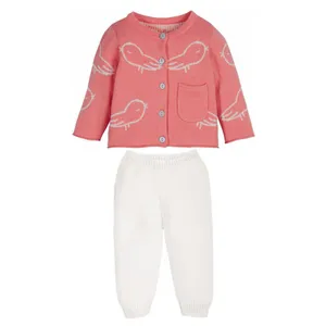 ست ژاکت و شلوار نوزادی لوپیلو مدل گنجشک