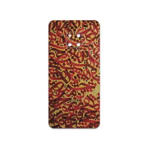 MAHOOT Nastaliq-6 Cover Sticker for Huawei Mate 20 Pro