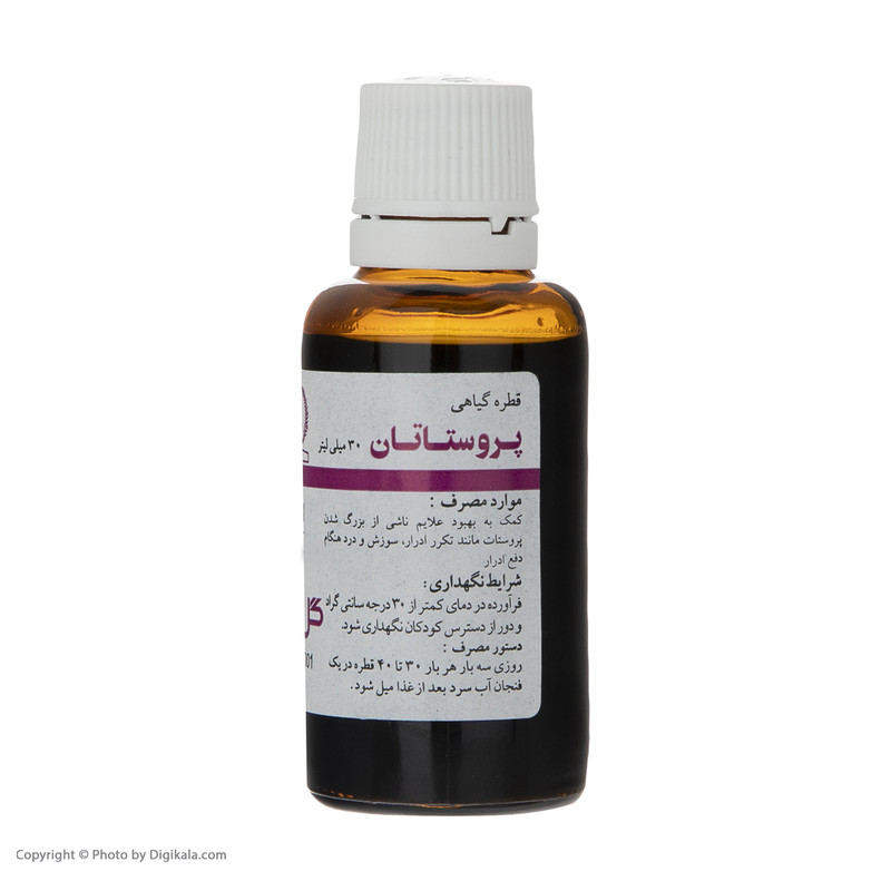 قطره گیاهی پروستاتان گل دارو -30 میلی لیتر