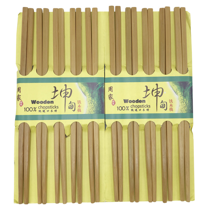 چوب غذا خوری کد S مجموعه 10 عددی