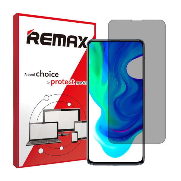 محافظ صفحه نمایش حریم شخصی ریمکس مدل HyPRV مناسب برای گوشی موبایل شیائومی Poco F2 Pro