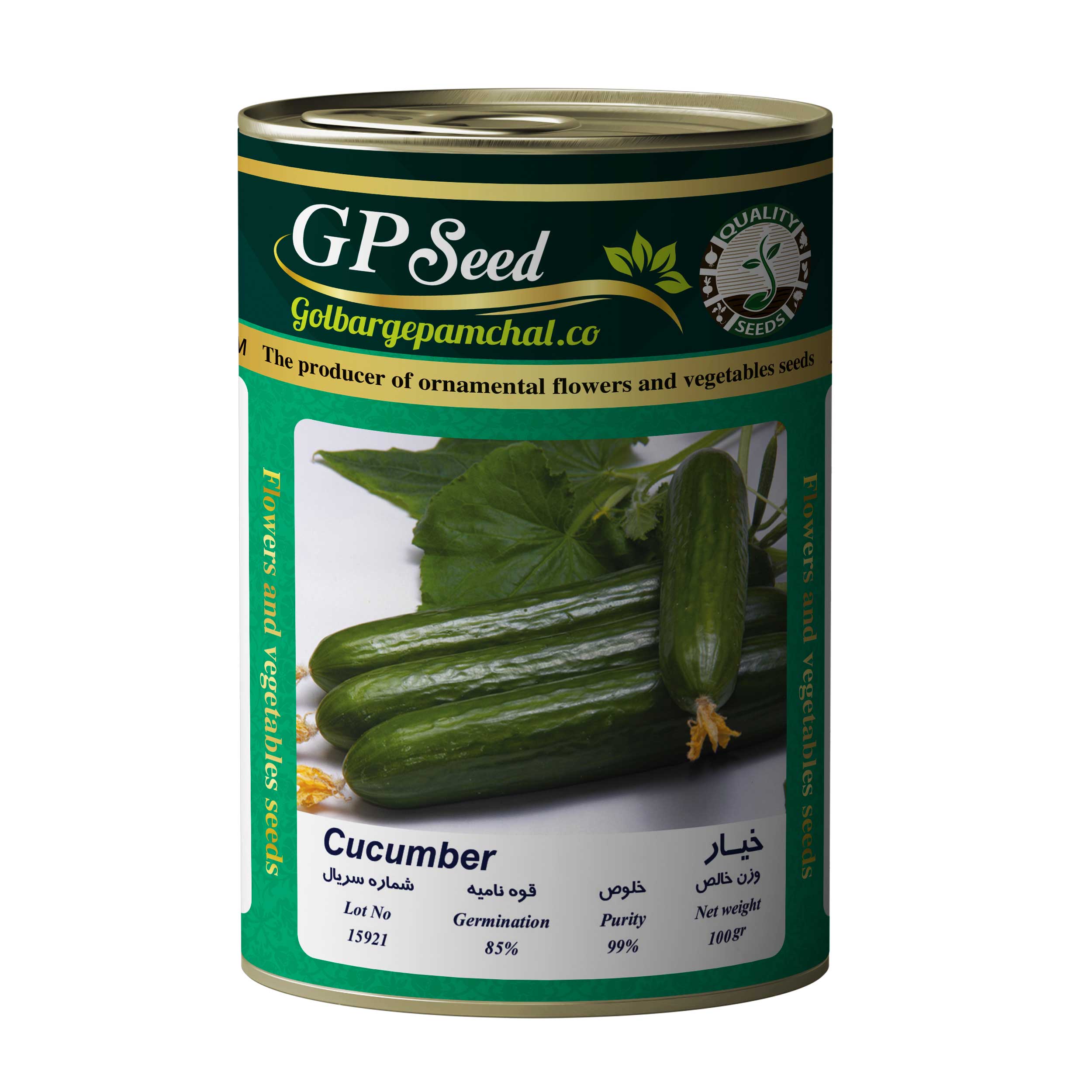 بذر خیار گلبرگ پامچال مدل GP100g-26