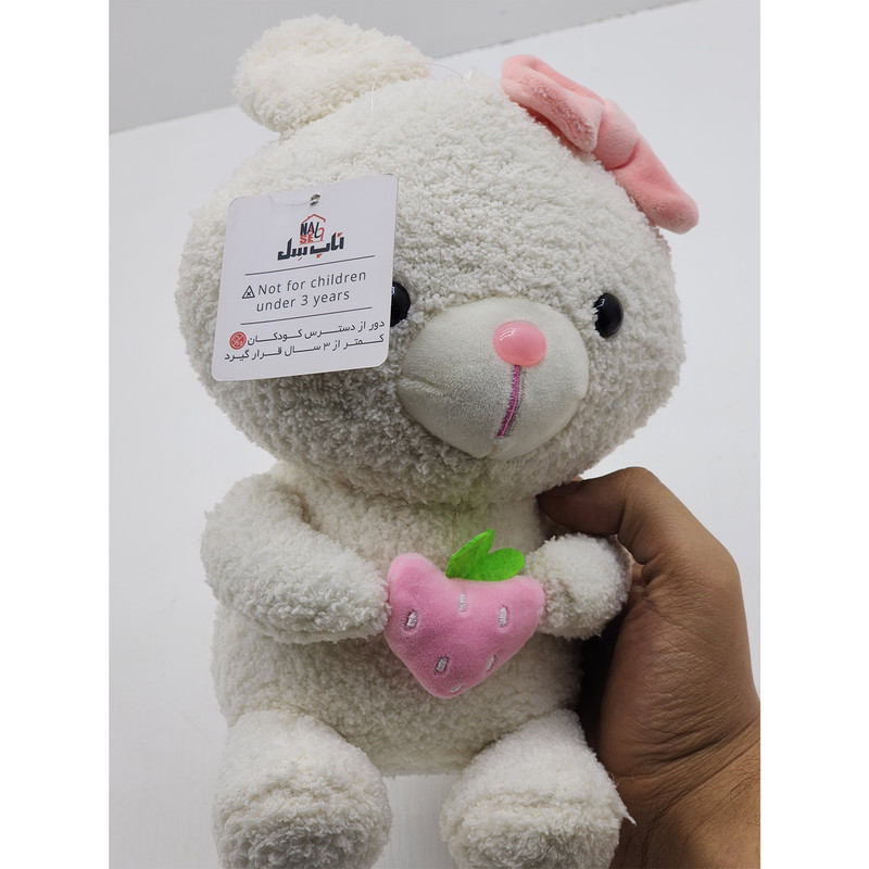 عروسک ناب سل مدل خرس میوه خور ارتفاع 25 سانتی متر