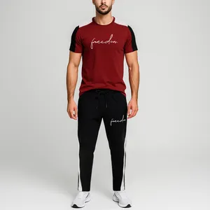 ست تی شرت و شلوار مردانه مادر مدل 4070-2