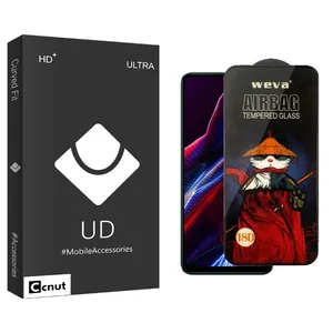 Coconut UDB Screen Protector For Xiaomi  Poco X5 5G