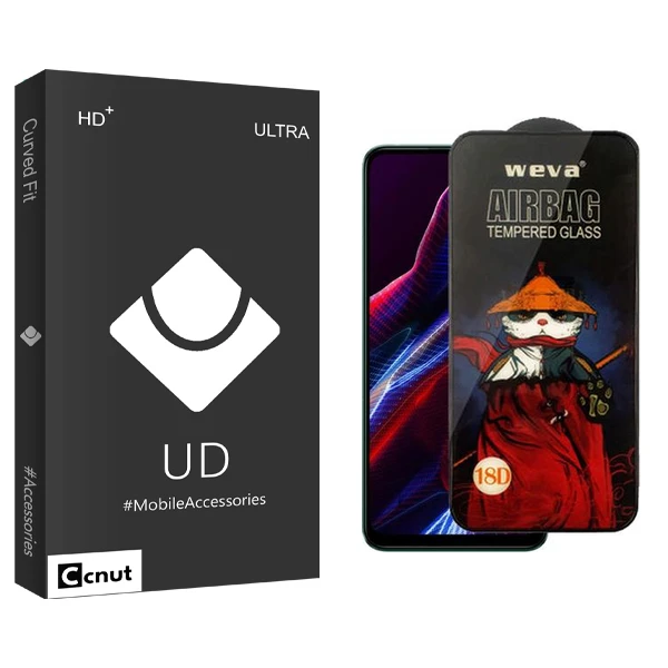 محافظ صفحه نمایش کوکونات مدل UDB Airbag مناسب برای گوشی موبایل شیائومی Poco X5 5G