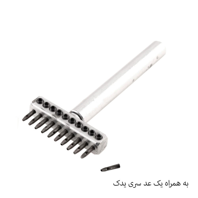 ابزار نشانه گذاری مدل سمبه ده سر دستگاهی کد +Y10