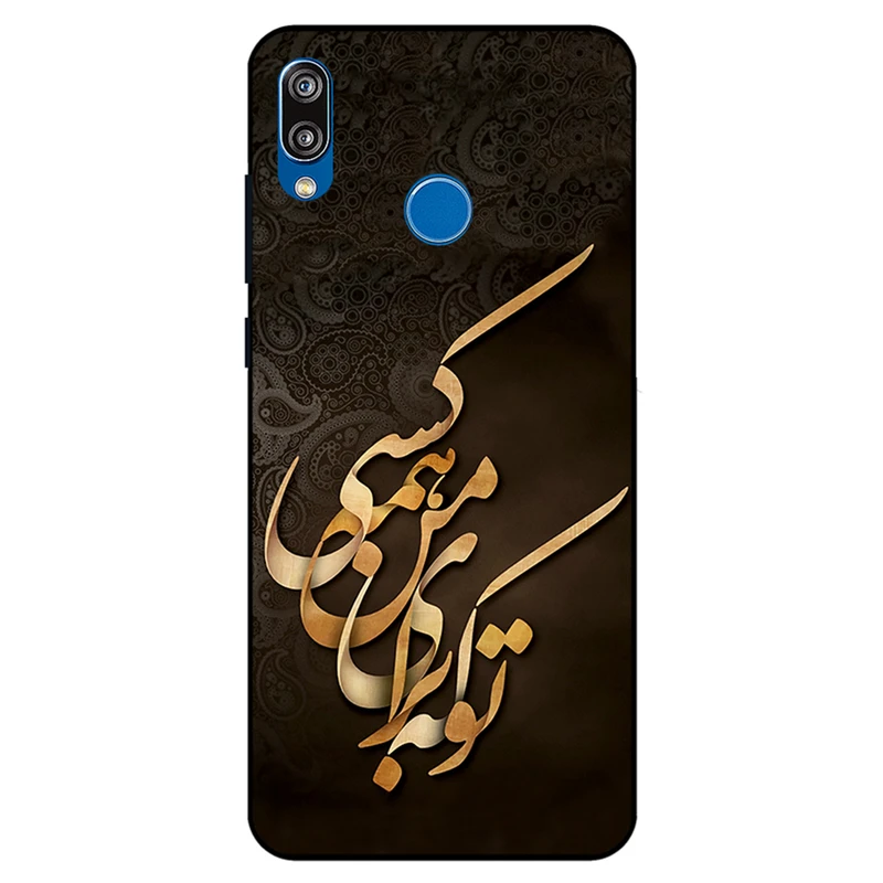  کاور مگافون کد 6735 مناسب برای گوشی موبایل آنر 10 Lite