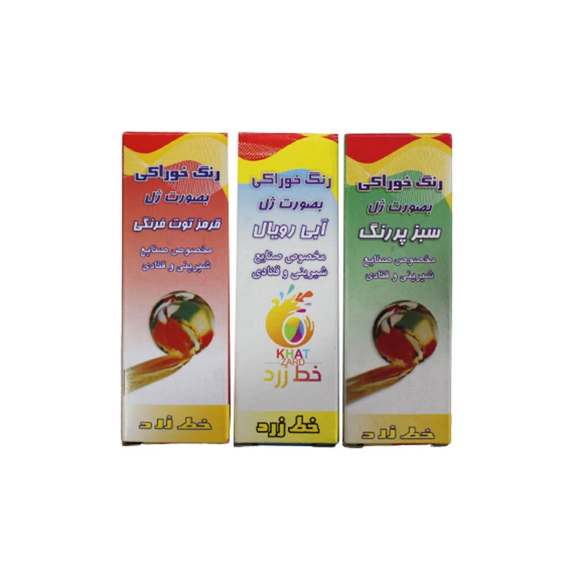 رنگ خوراکی سبز و آبی و قرمز خط زرد بسته 3 عددی