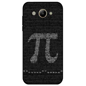 Megafone Pi Digits 7240 Cover For Huawei Y3 2017 / Y3 2018