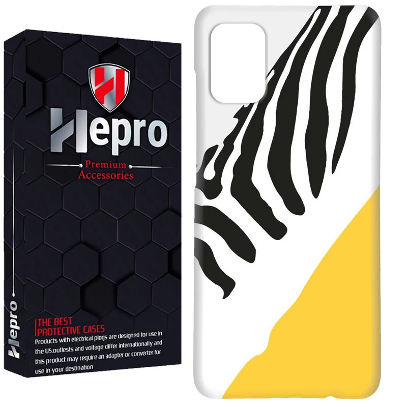 کاور هپرو مدل RC مناسب برای گوشی موبایل سامسونگ Galaxy A51