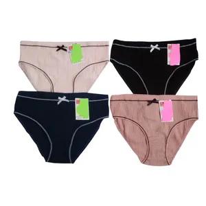 شورت زنانه یوکین مدل روزانه مجموعه 4 عددی