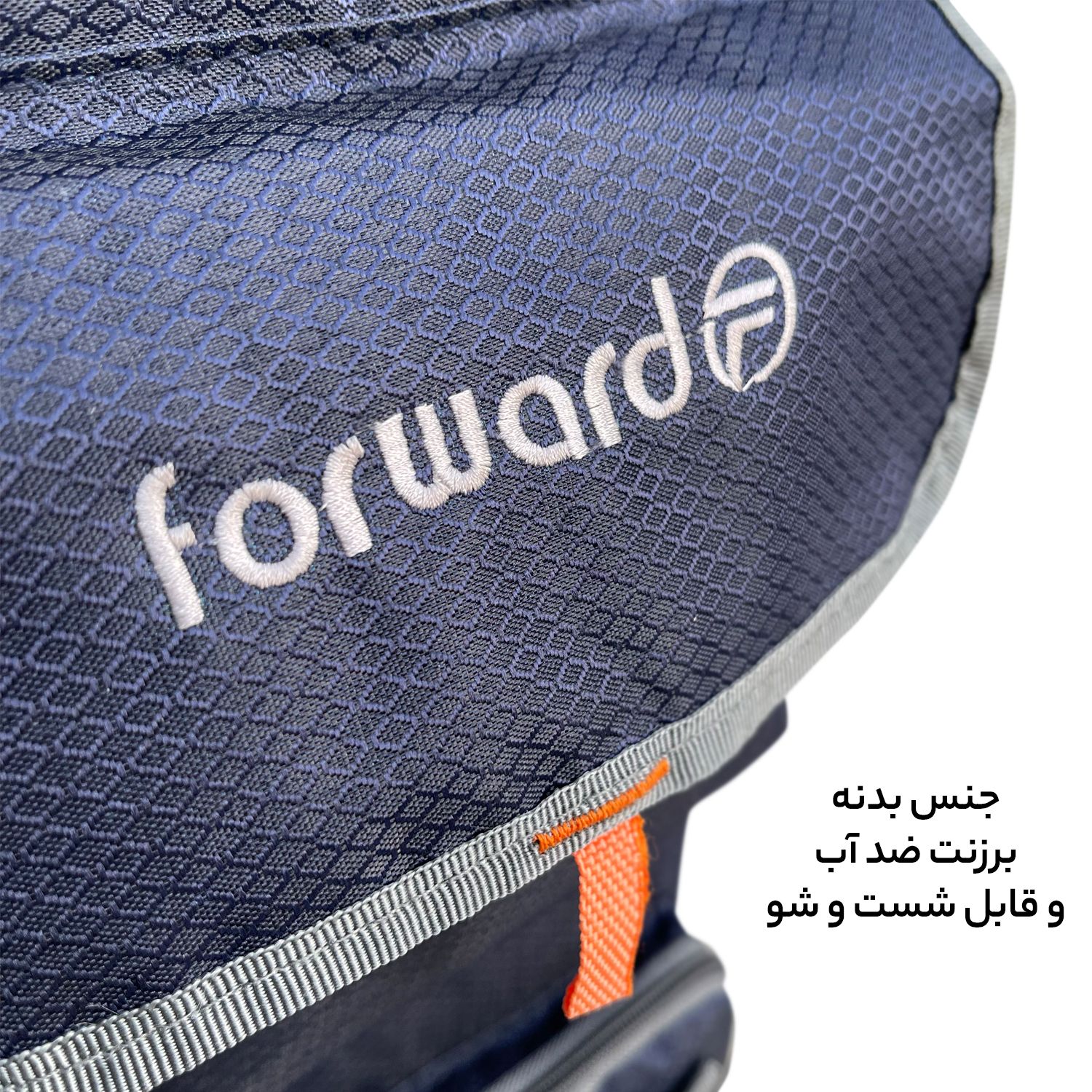 کوله پشتی سفری فورارد کد 4080 -  - 21